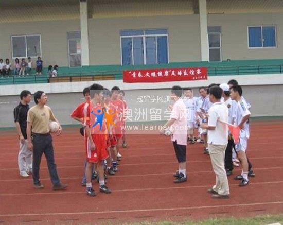 福建卫生职业技术学院怎么样?好不好就业呢?