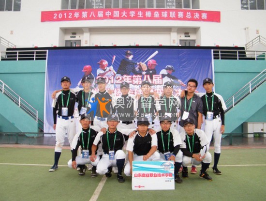 福建体育职业技术学院怎么样?好不好就业呢?
