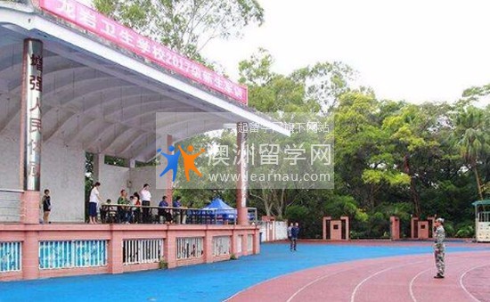 福建省龙岩卫生学校怎么样?好不好就业呢?