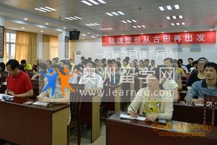 漳州卫生职业学院全国排名是多少,好不好?