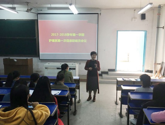 安徽卫生健康职业学院怎么样?好不好就业呢?