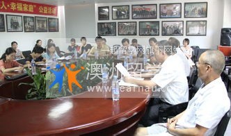 厦门医学院怎么样?好不好就业呢?