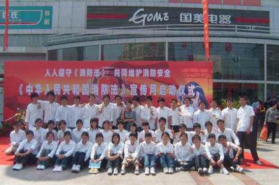 安徽新华学院怎么样?好不好就业呢?