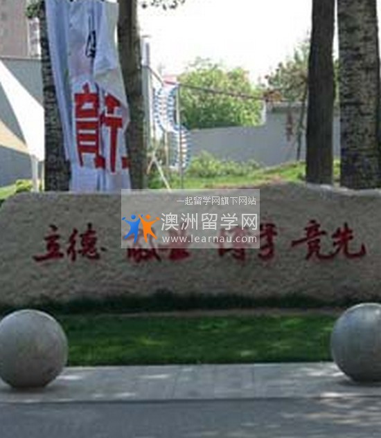 江西中医药大学科技学院招生录取分数线