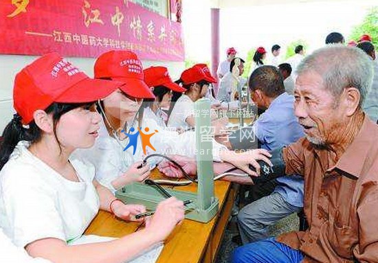 江西中医药大学科技学院地址在哪里