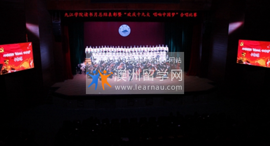 九江学院医学院招生老师QQ及电话