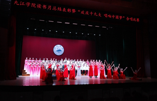南昌大学江西医学院怎么样?好不好就业呢?