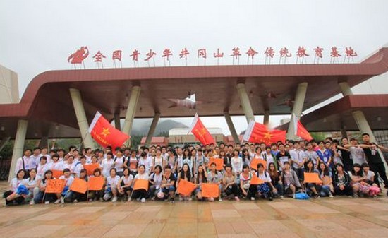 井冈山大学医学部怎么样?好不好就业呢?