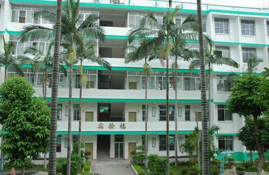 金华职工中等卫生学校招生录取分数线