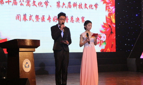 杭州医学院怎么样?好不好就业呢?