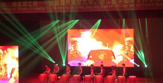 杭州医学院学费是多少钱及收费标准