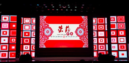 浙江工业大学药学院学费是多少钱及收费标准