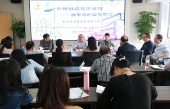 台州学院医学院怎么样?好不好就业呢?