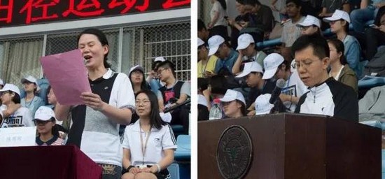 浙江大学医学院报名时间及报名方式