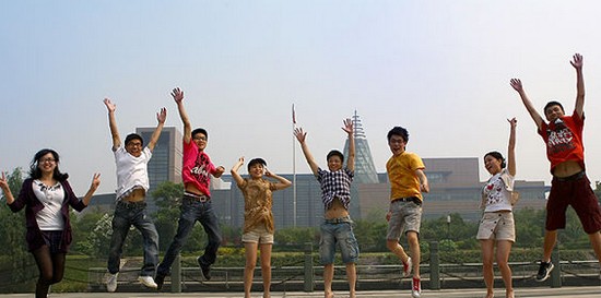 浙江大学城市学院报名时间及报名方式