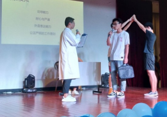 台州学院医学院报名时间及报名方式