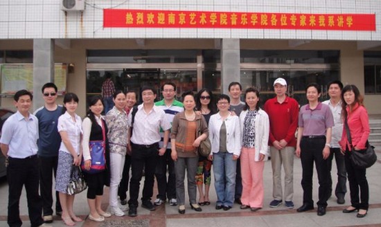 皖西学院全国排名是多少,好不好?