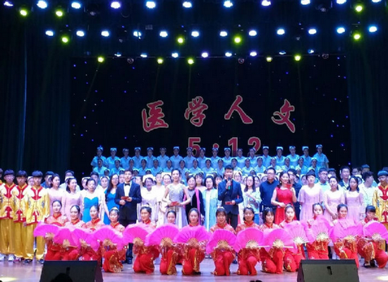 大同大学医学院招生办电话及联系方式