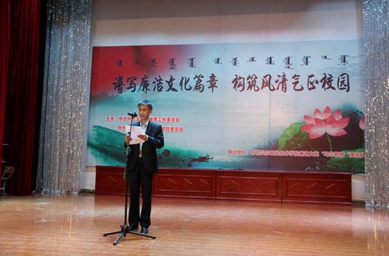 呼伦贝尔职业技术学院医学系招生办电话及联系方式