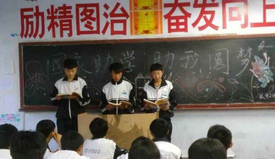 内蒙古科技职业学院招生办电话及联系方式
