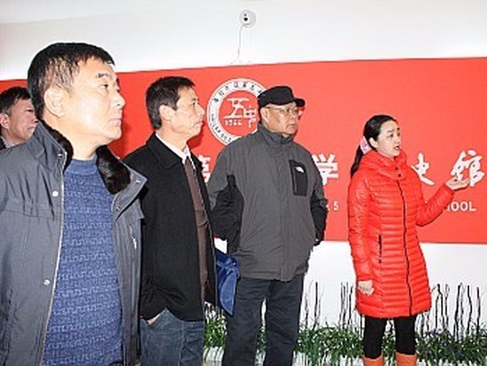 呼和浩特市卫生学校招生办电话及联系方式