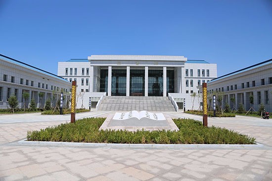 赤峰学院医学院寝室宿舍条件与学校食堂环境图片