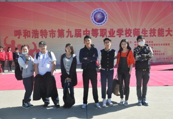 呼和浩特市卫生学校怎么样?好不好就业呢?