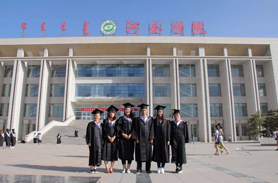 河套学院医学系怎么样?好不好就业呢?