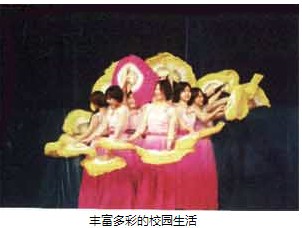 内蒙古自治区医院附属卫校招生老师QQ及电话