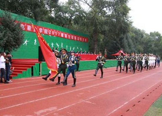 扎兰屯职业学院学费是多少钱及收费标准