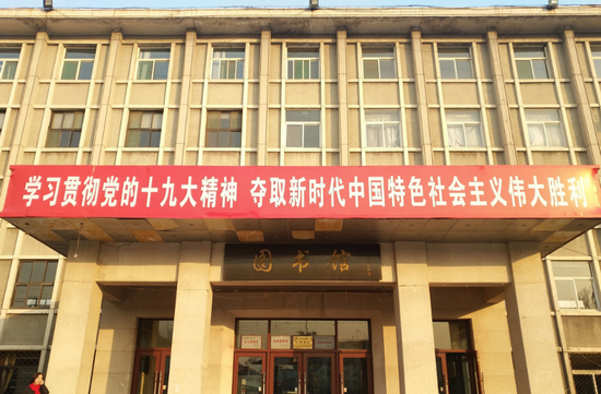 山西医科大学寝室宿舍条件与学校食堂环境图片