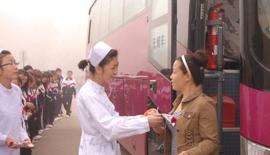 沈阳医学院地址在哪里