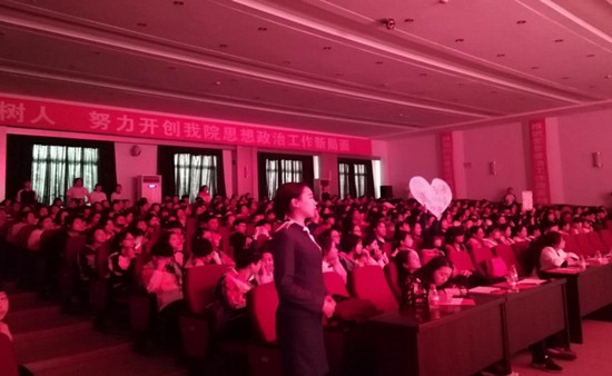 沈阳医学院附属卫生学校地址在哪里