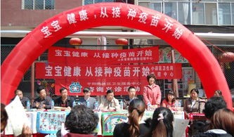 太原市卫生学校报名时间及报名方式