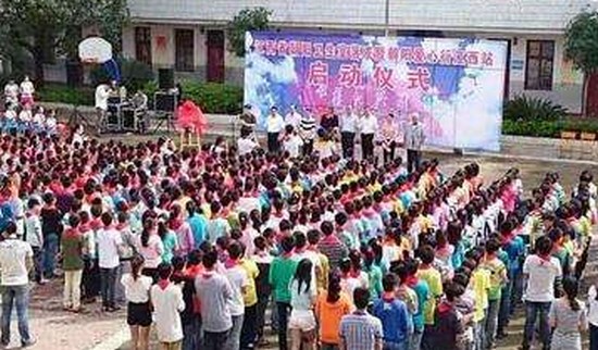 朝阳市卫生学校地址在哪里