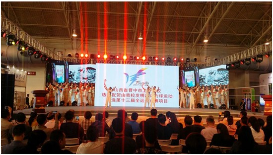 山西省晋中市卫生学校怎么样？好不好就业呢？