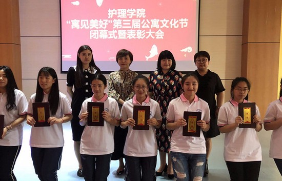 长春医学高等专科学校怎么样?好不好就业呢?