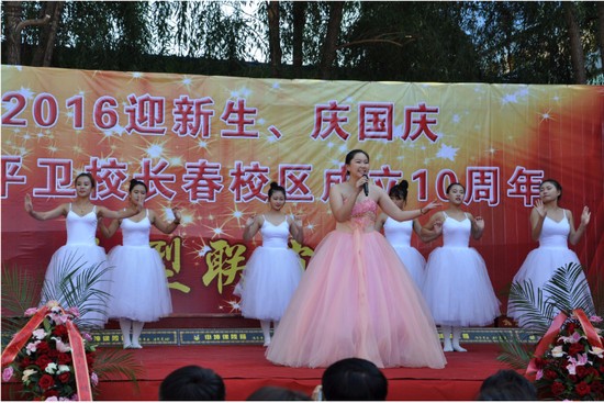 吉林省四平卫生学校怎么样?好不好就业呢?