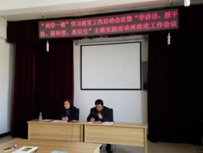 黑龙江省鹤岗卫生学校报名时间及报名方式