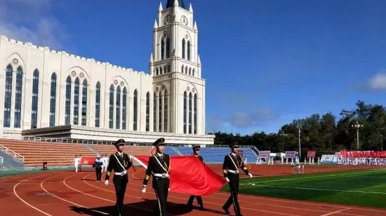 黑河市职业技术教育中心学校招生老师QQ及电话