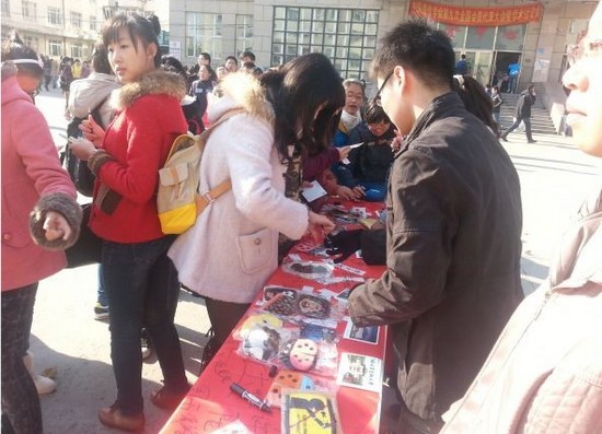 哈尔滨医科大学怎么样?好不好就业呢?