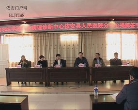 黑龙江齐齐哈尔医学院怎么样?好不好就业呢?