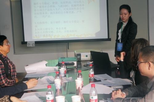 黑龙江中医药大学怎么样?好不好就业呢?
