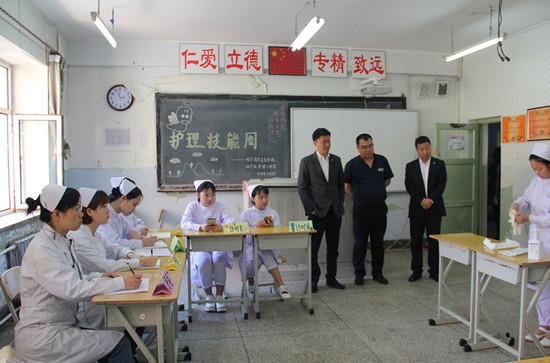 黑龙江哈尔滨市卫生学校怎么样?好不好就业呢?