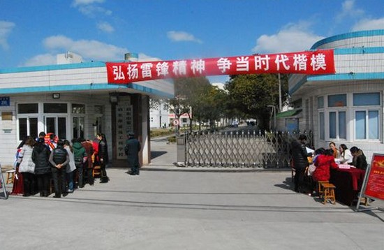江苏护理职业学院招生录取分数线
