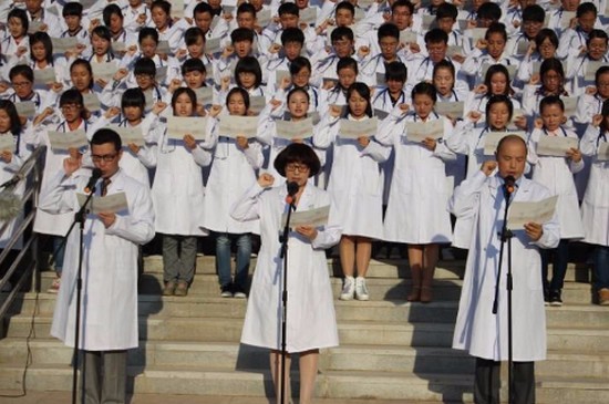 南京大学医学院怎么样?好不好就业呢?