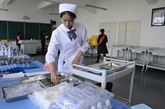 云南省临沧卫生学校地址在哪里
