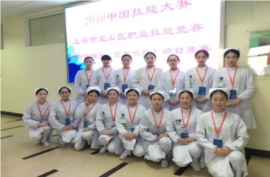 上海济光职业技术学院护理学院怎么样?好不好就业呢?