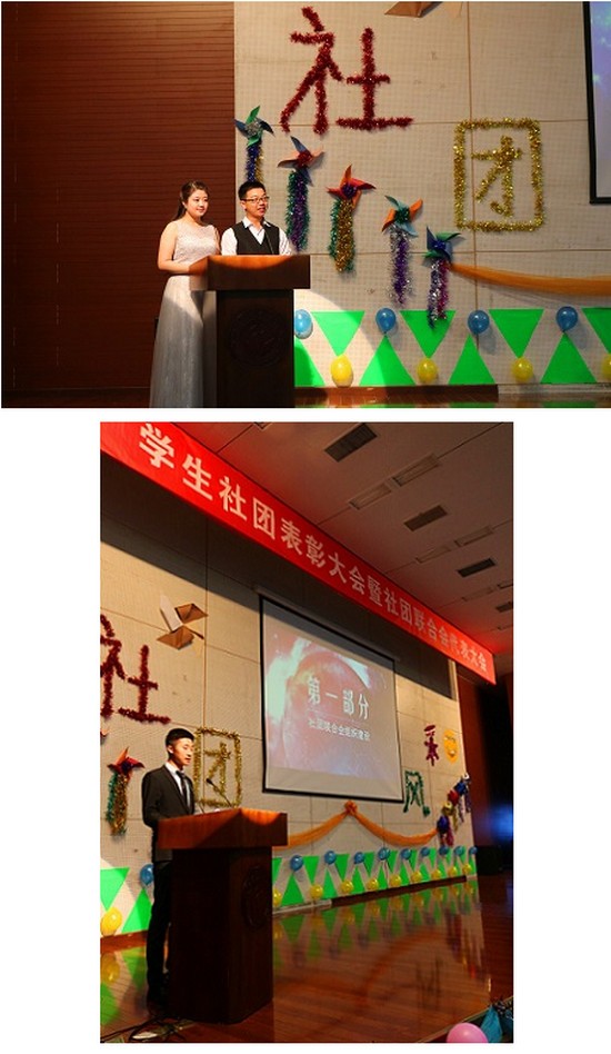 天津医学高等专科学校怎么样?好不好就业呢?