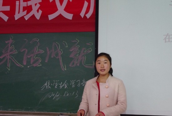 重庆市渝西卫生学校地址在哪里